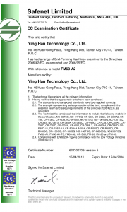 YLM-FM63-A2-EC-Certificate-v5